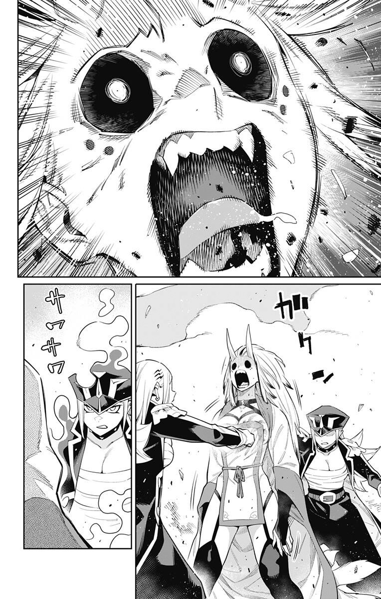 Demon Slave Tập 76 trang 14