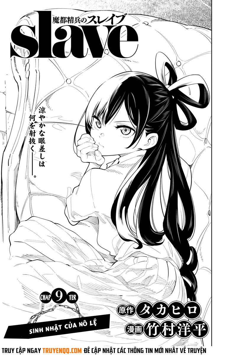 Demon Slave Tập 9 trang 3