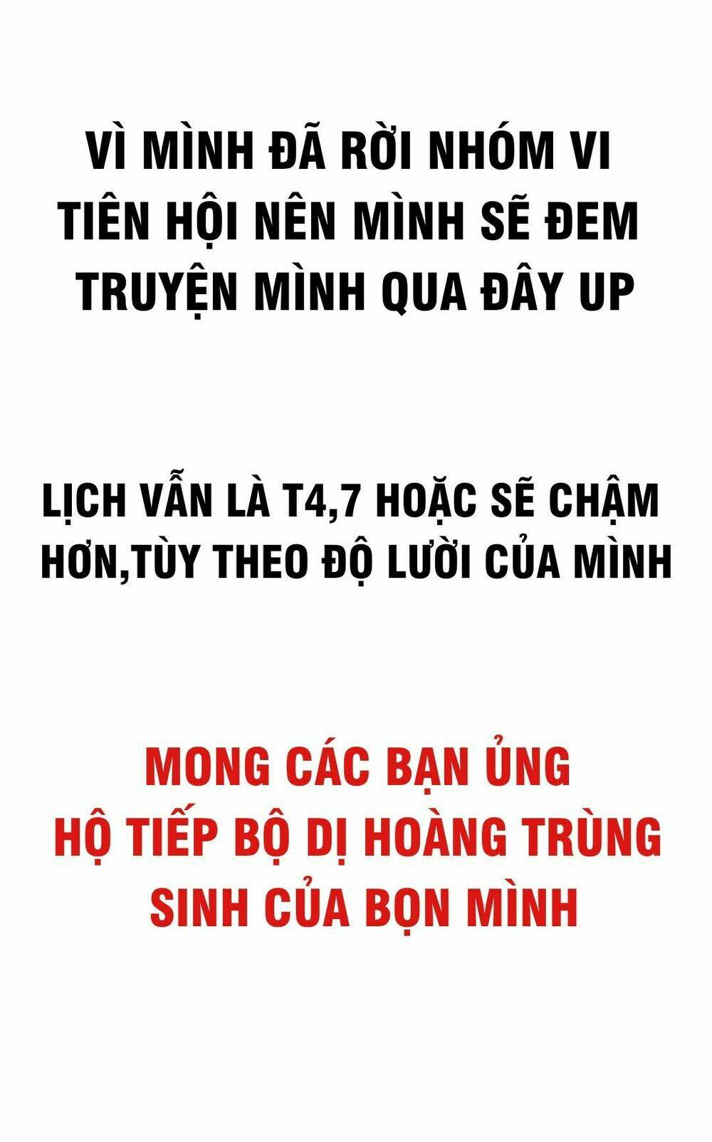 Dị Tộc Trùng Sinh Tập 39 trang 1