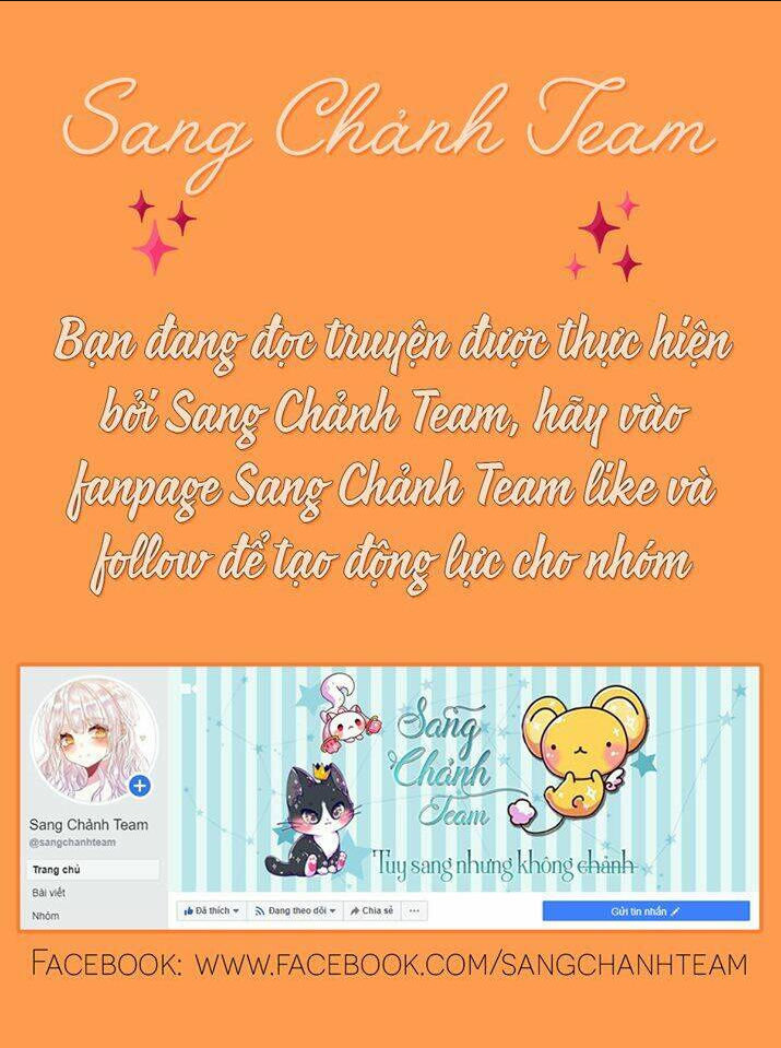 Địch Úc Đa Chi Ca Tập 0 trang 1