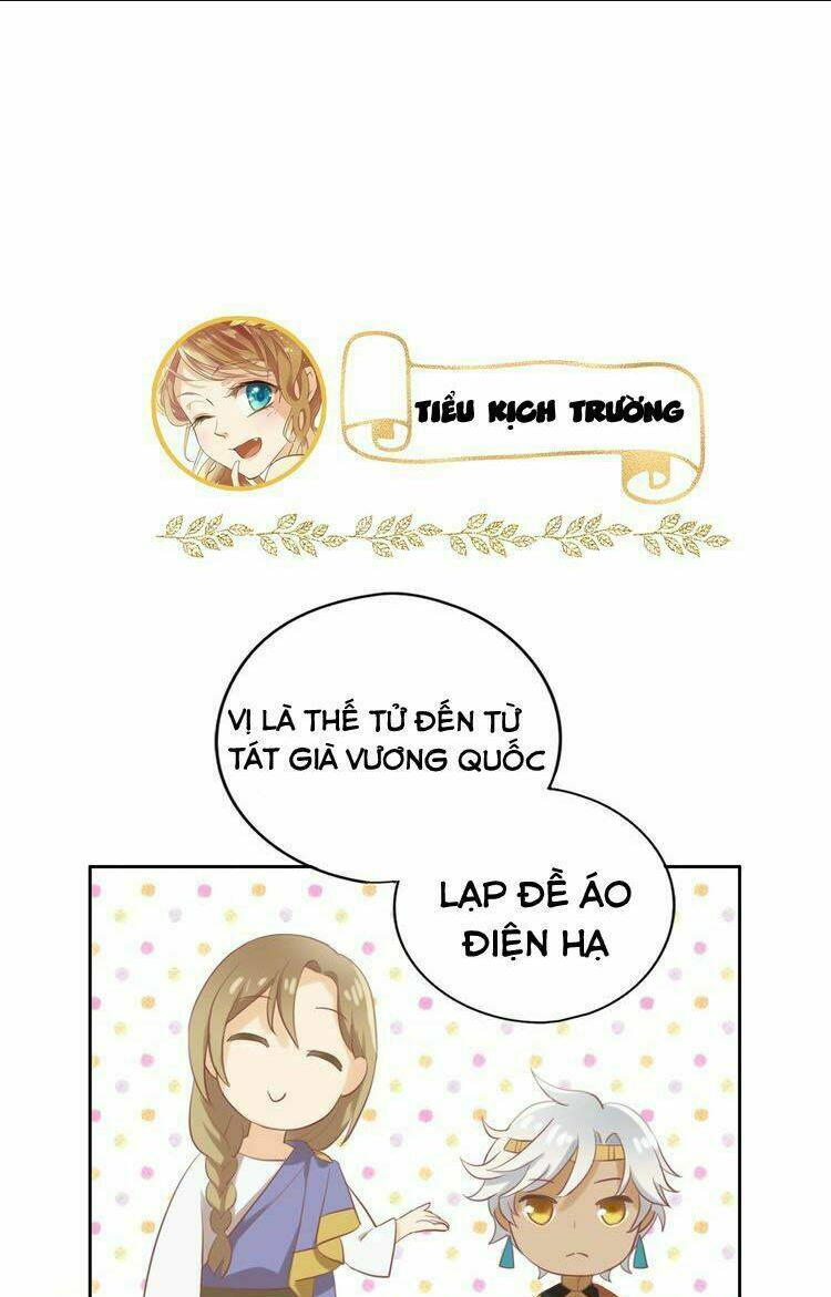 Địch Úc Đa Chi Ca Tập 1.2 trang 38