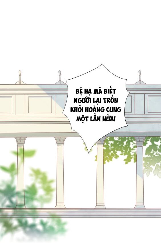 Địch Úc Đa Chi Ca Tập 1 trang 18