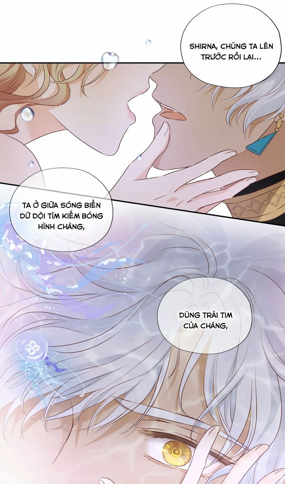 Địch Úc Đa Chi Ca Tập 108 trang 27