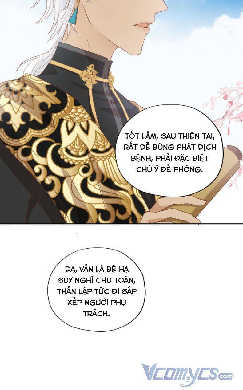 Địch Úc Đa Chi Ca Tập 116 trang 24