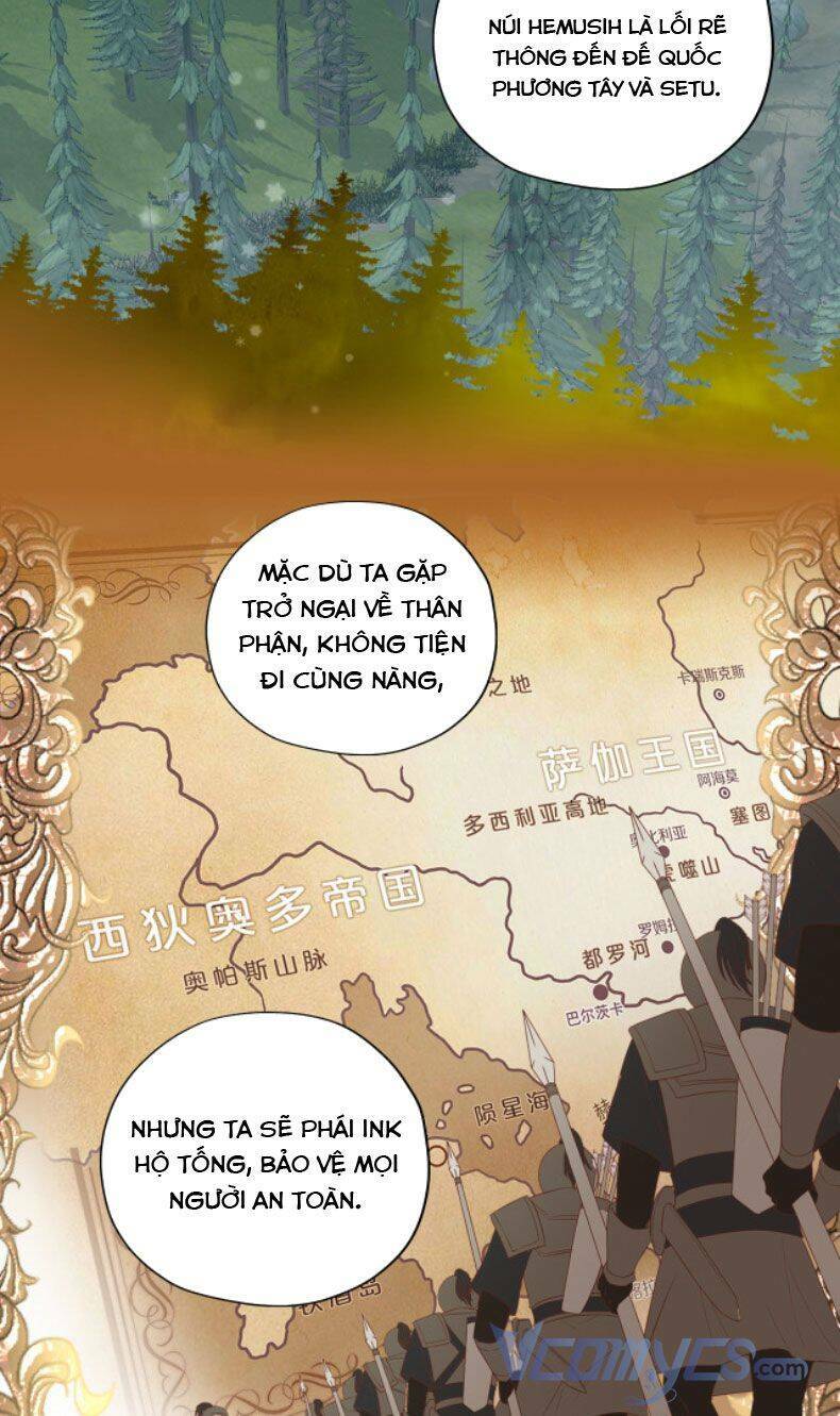 Địch Úc Đa Chi Ca Tập 119 trang 22