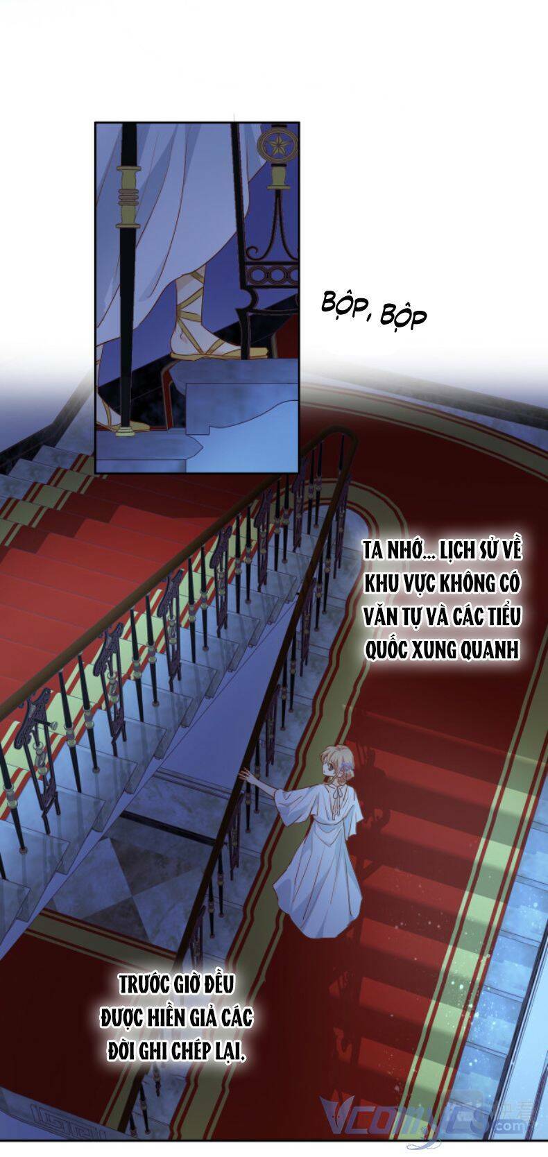 Địch Úc Đa Chi Ca Tập 125 trang 18