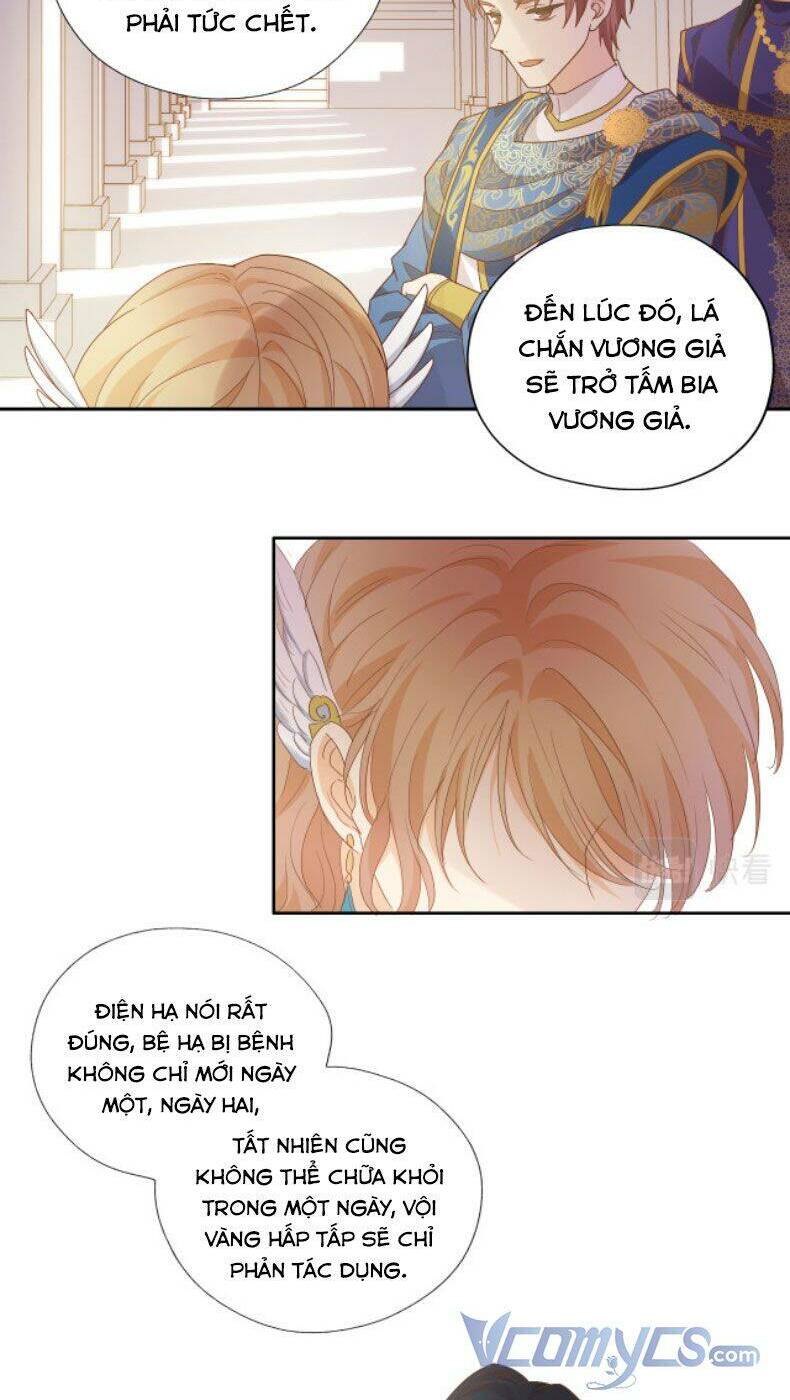 Địch Úc Đa Chi Ca Tập 147 trang 30