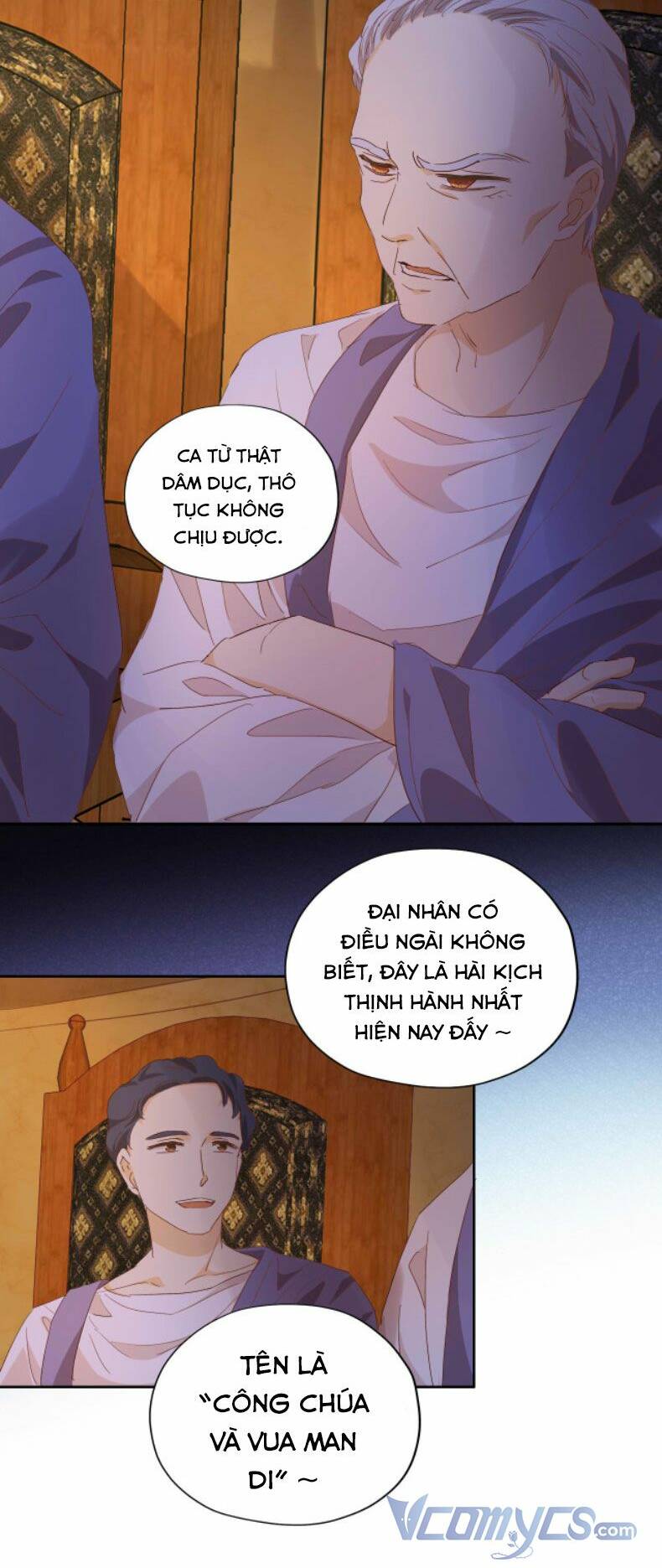 Địch Úc Đa Chi Ca Tập 148 trang 8