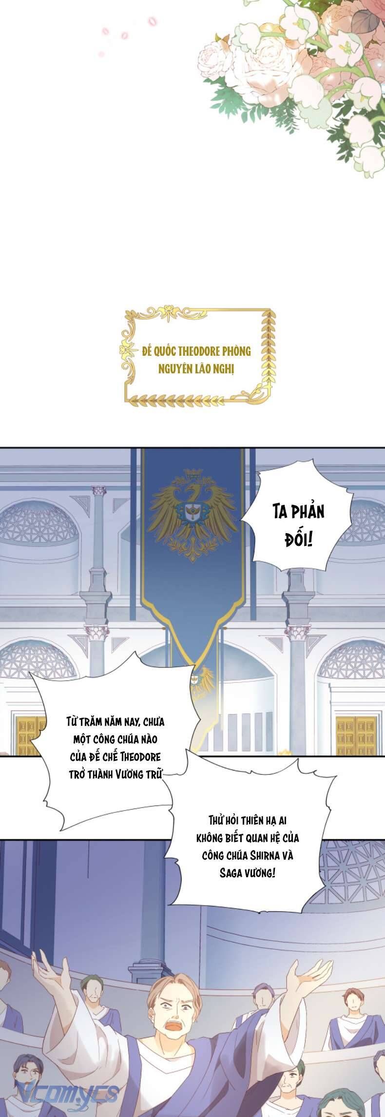 Địch Úc Đa Chi Ca Tập 175 trang 18