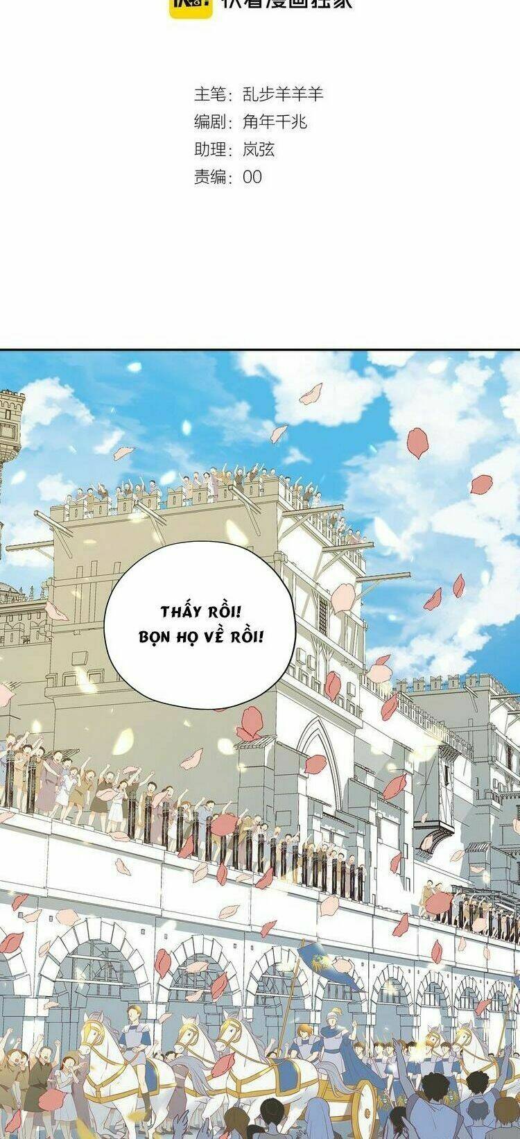 Địch Úc Đa Chi Ca Tập 21 trang 6