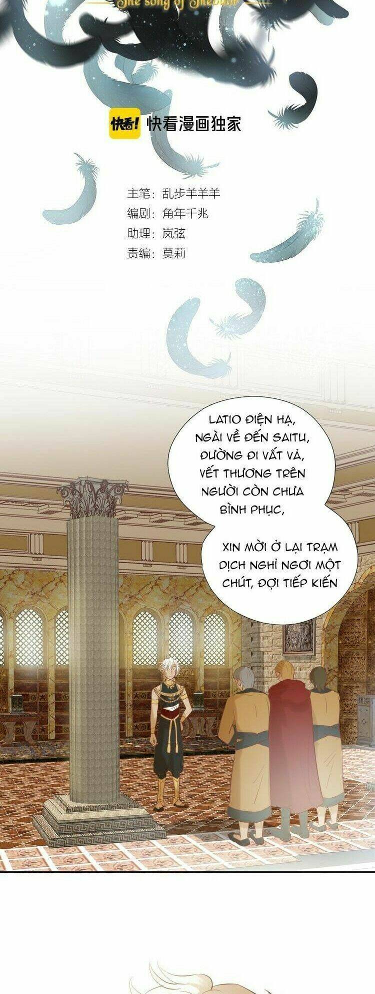 Địch Úc Đa Chi Ca Tập 28 trang 2
