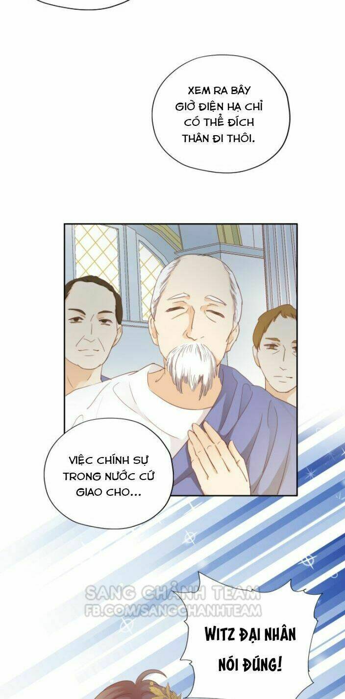 Địch Úc Đa Chi Ca Tập 41 trang 16