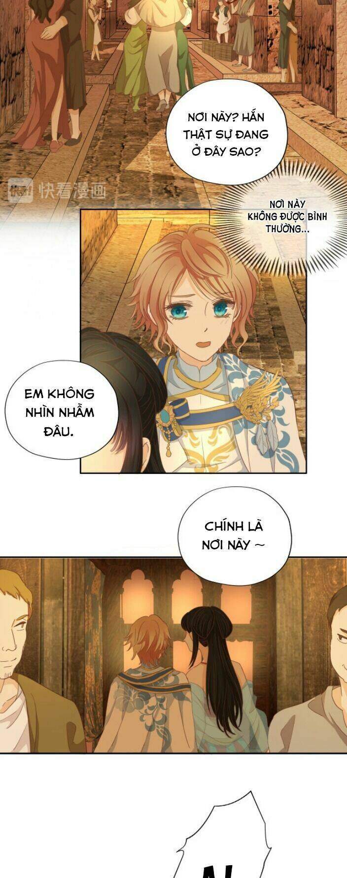 Địch Úc Đa Chi Ca Tập 42 trang 15