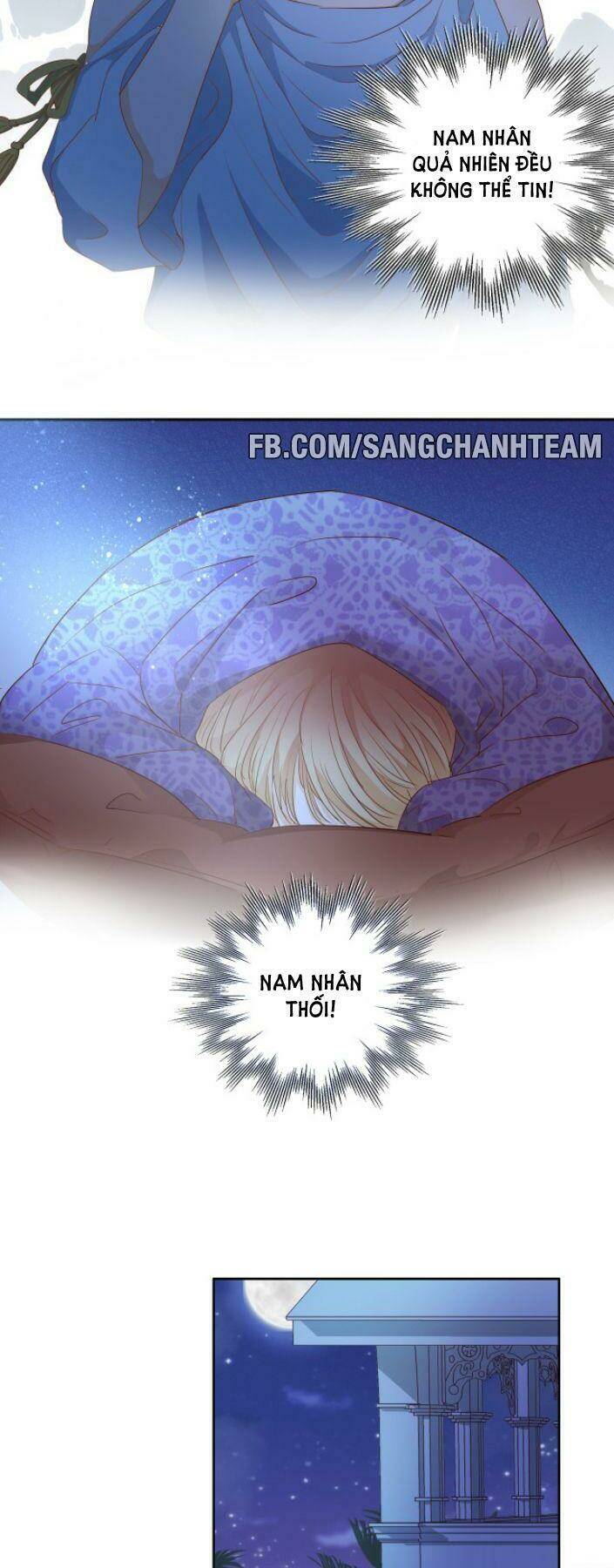 Địch Úc Đa Chi Ca Tập 43 trang 24