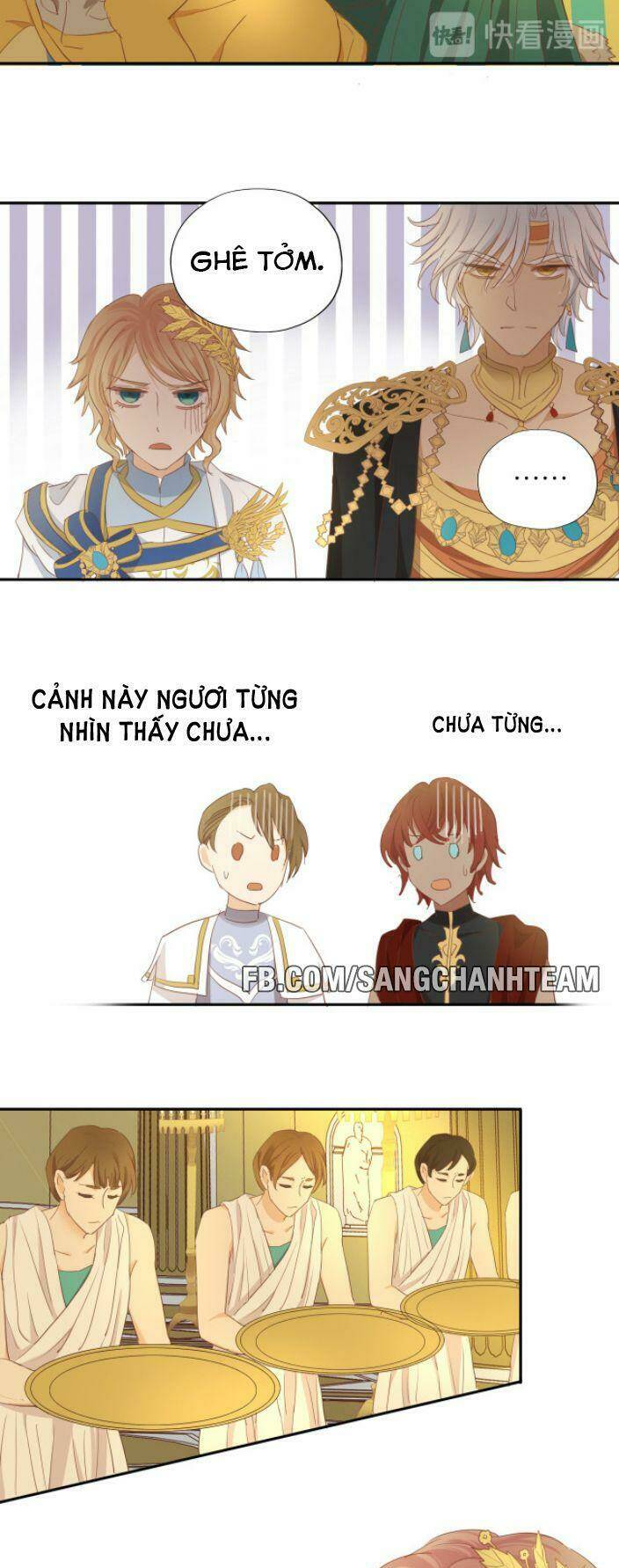 Địch Úc Đa Chi Ca Tập 44 trang 11