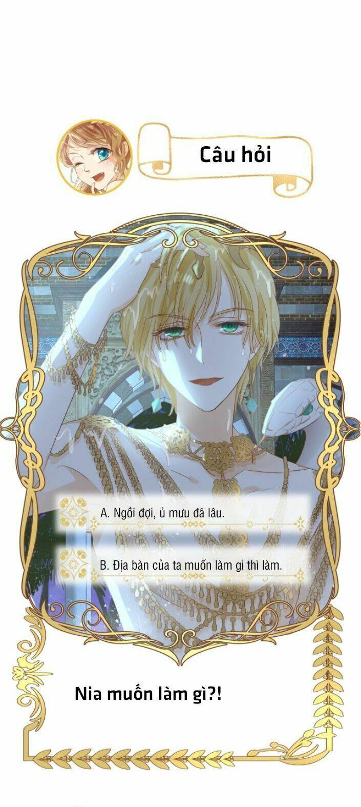 Địch Úc Đa Chi Ca Tập 46 trang 32