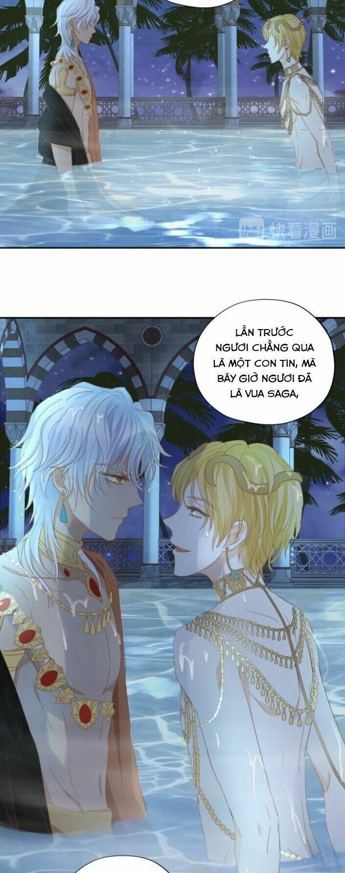 Địch Úc Đa Chi Ca Tập 47 trang 7