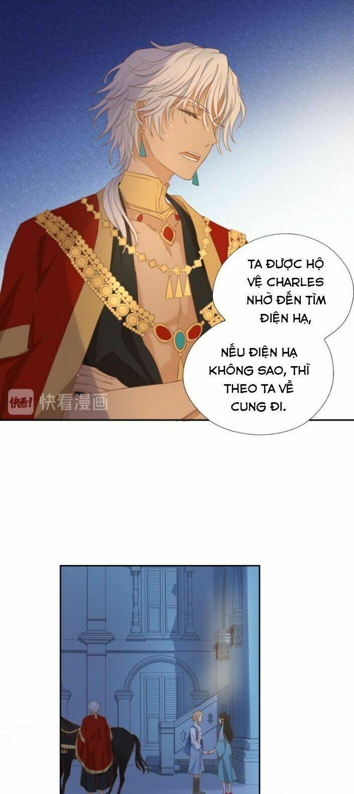 Địch Úc Đa Chi Ca Tập 51 trang 24