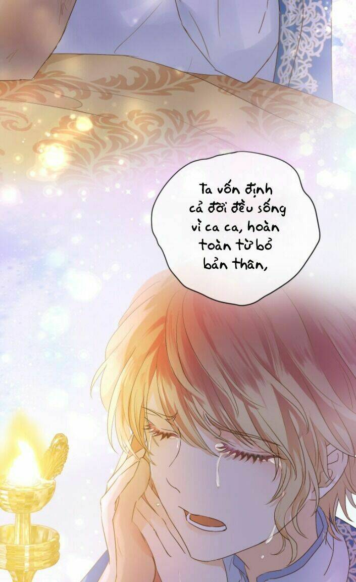 Địch Úc Đa Chi Ca Tập 73 trang 31