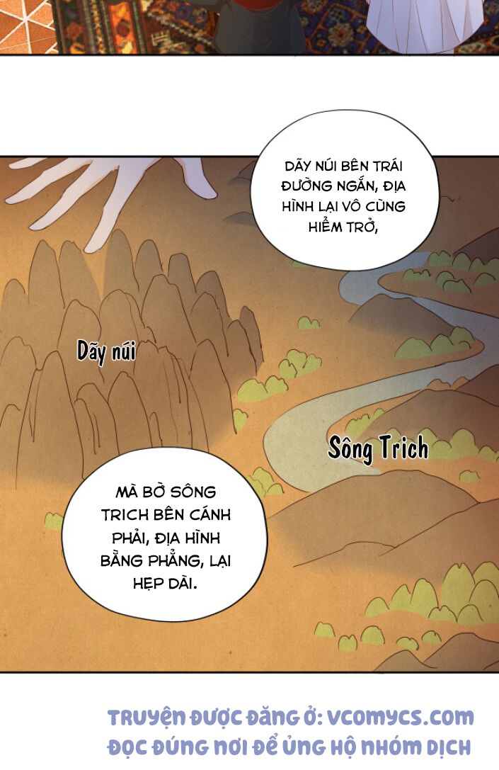 Địch Úc Đa Chi Ca Tập 76 trang 10