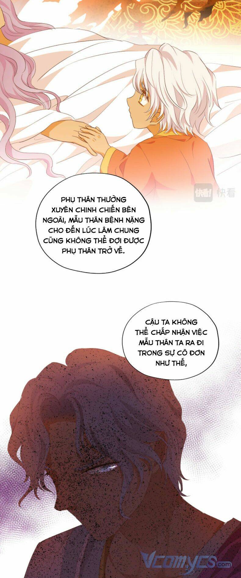 Địch Úc Đa Chi Ca Tập 96 trang 27