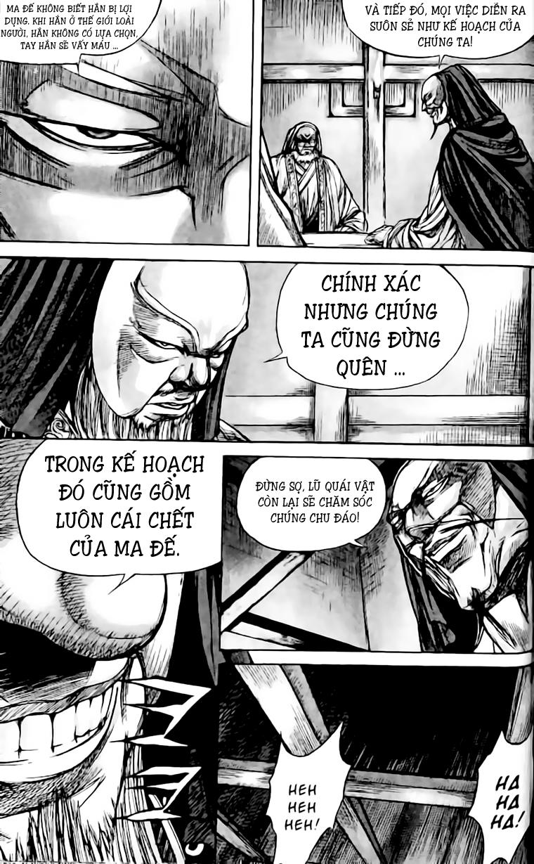 Diêm Đế Tập 142 trang 20