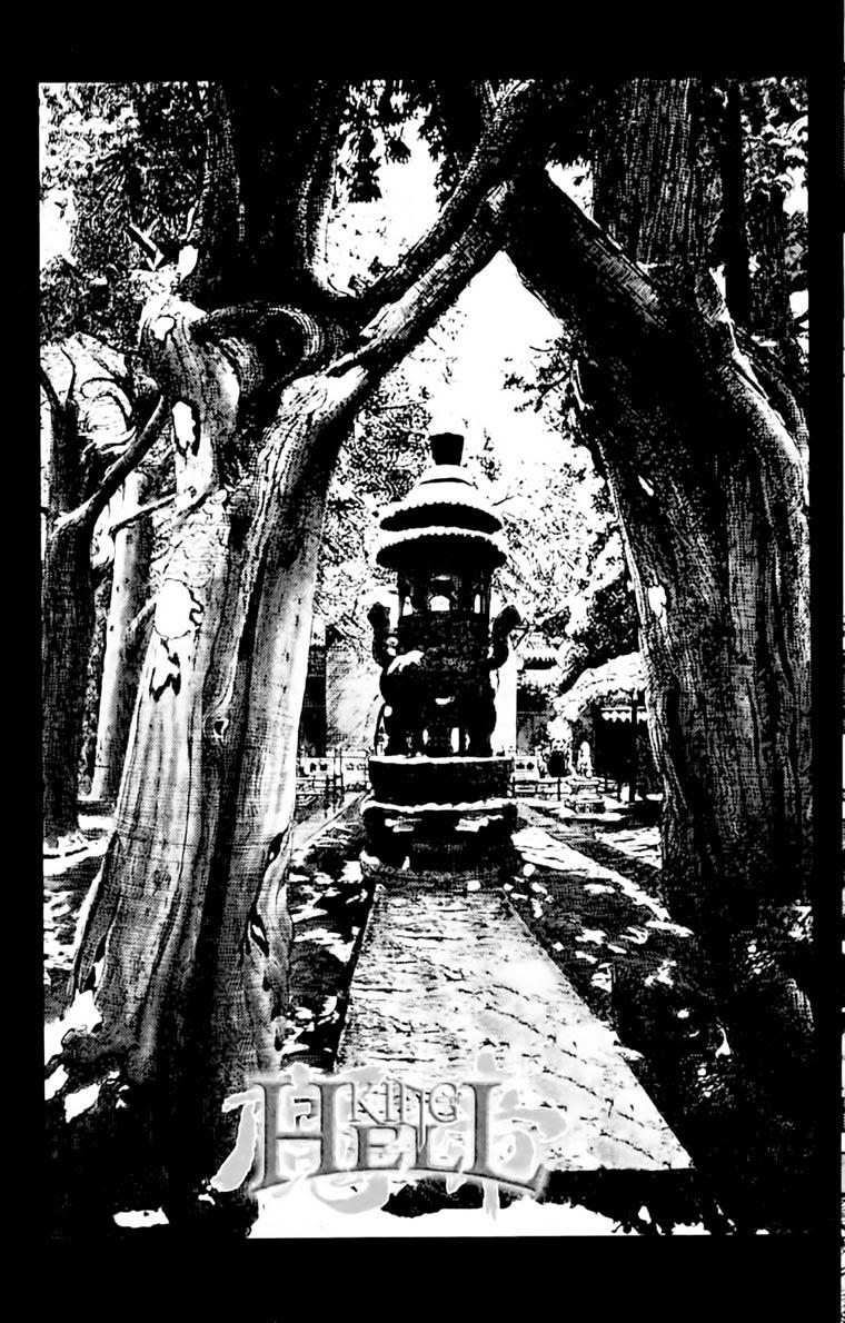 Diêm Đế Tập 168 trang 3