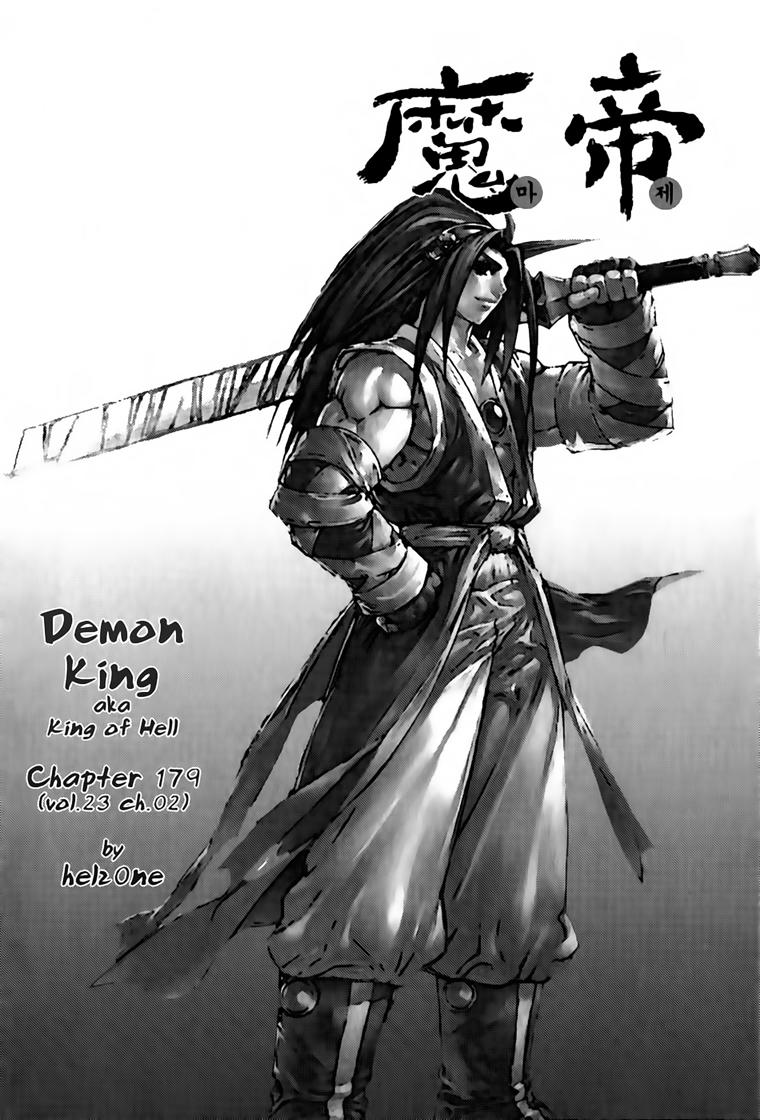 Diêm Đế Tập 194 trang 3