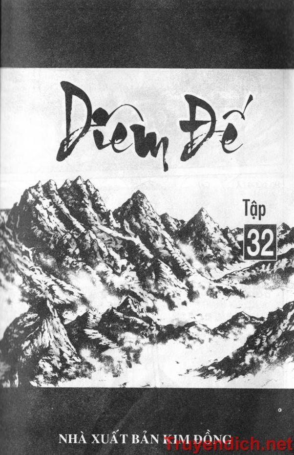 Diêm Đế Tập 32.1 trang 3