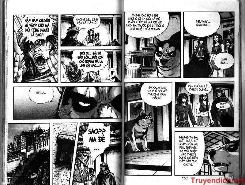 Diêm Đế Tập 33.4 trang 34
