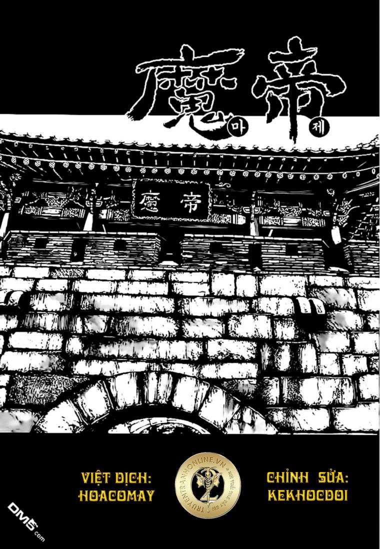 Diêm Đế Tập 41.4 trang 3