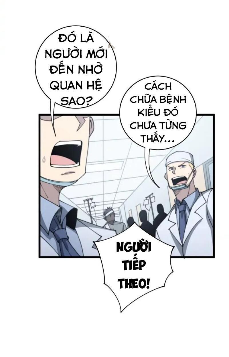 Độc Thủ Vu Y Tập 0 trang 12