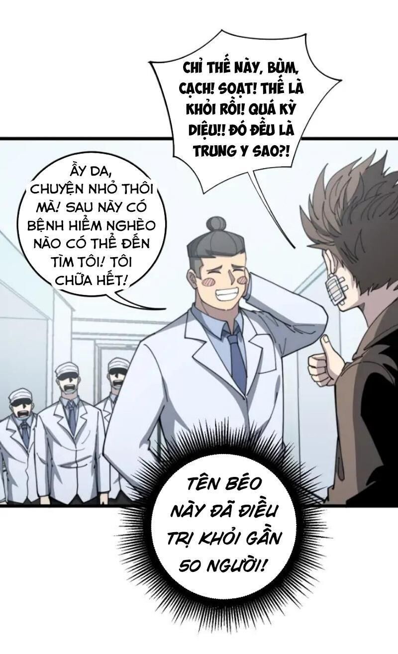 Độc Thủ Vu Y Tập 0 trang 16