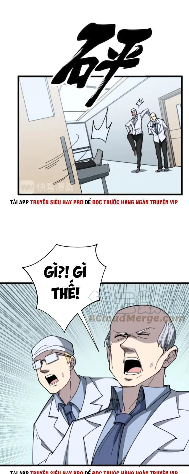 Độc Thủ Vu Y Tập 0 trang 46