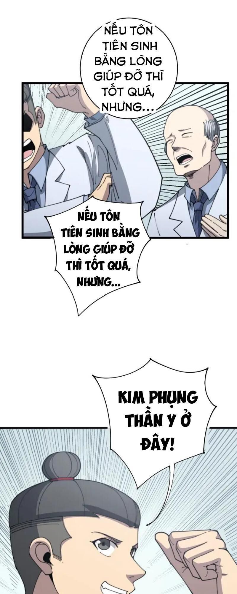 Độc Thủ Vu Y Tập 0 trang 8