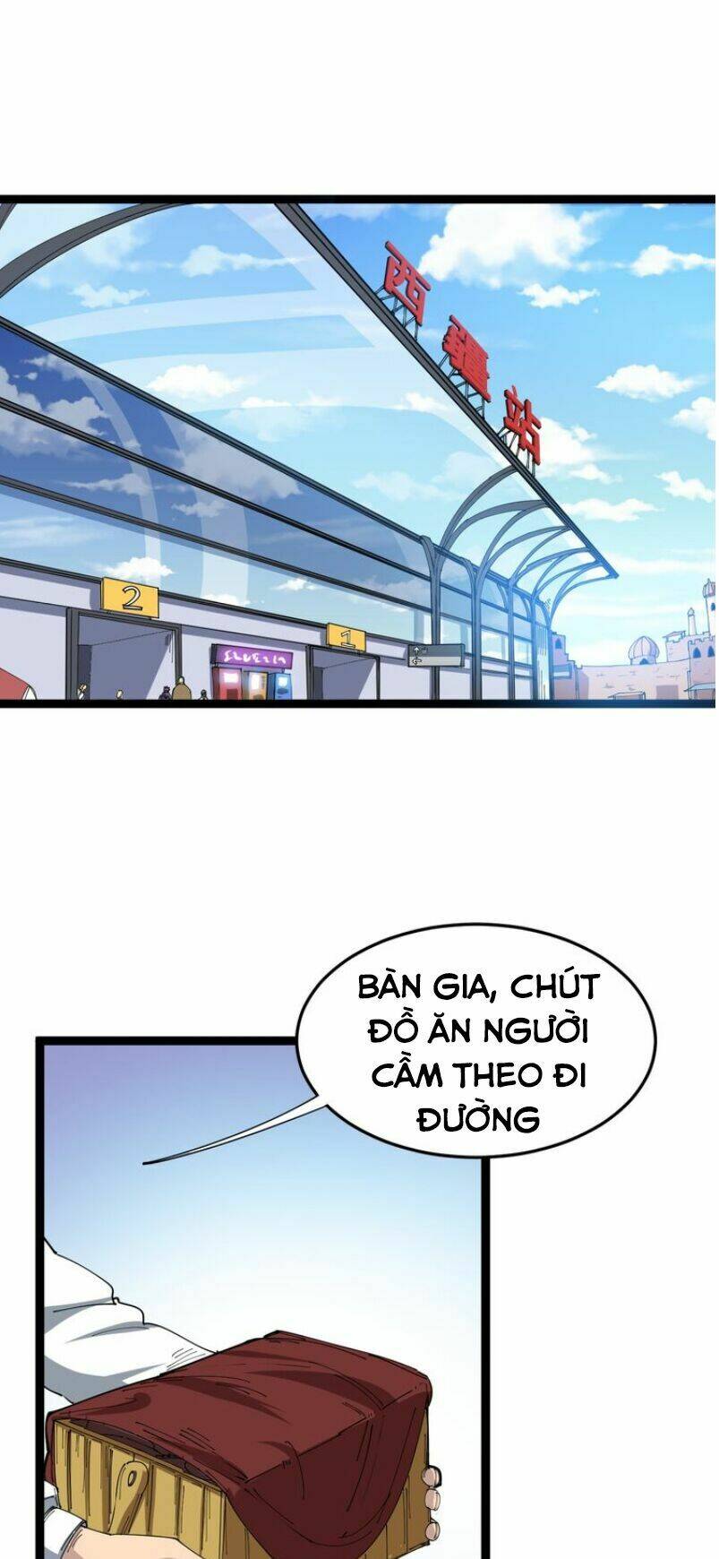Độc Thủ Vu Y Tập 1 trang 2