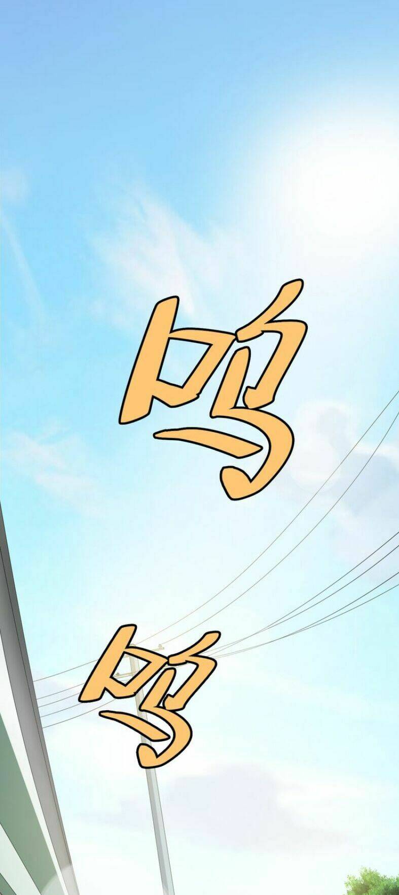 Độc Thủ Vu Y Tập 1 trang 17