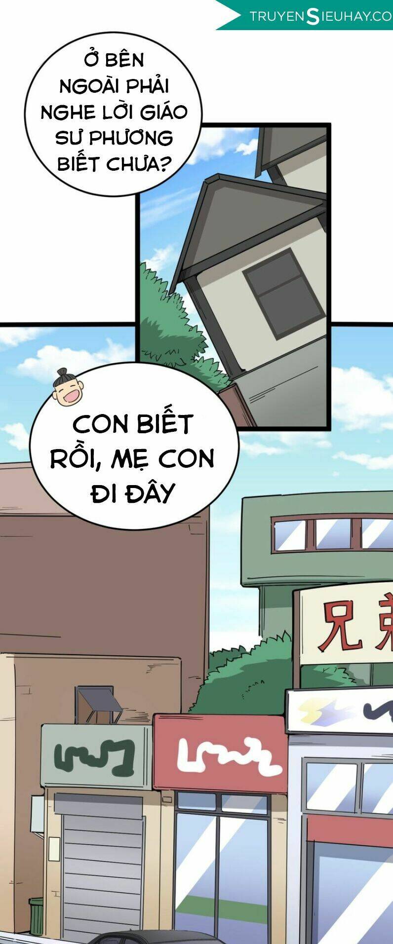 Độc Thủ Vu Y Tập 10 trang 27