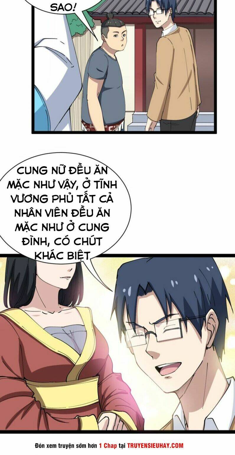 Độc Thủ Vu Y Tập 10 trang 58