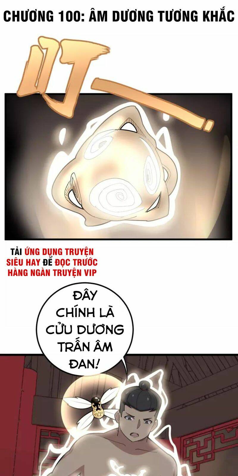 Độc Thủ Vu Y Tập 100 trang 2