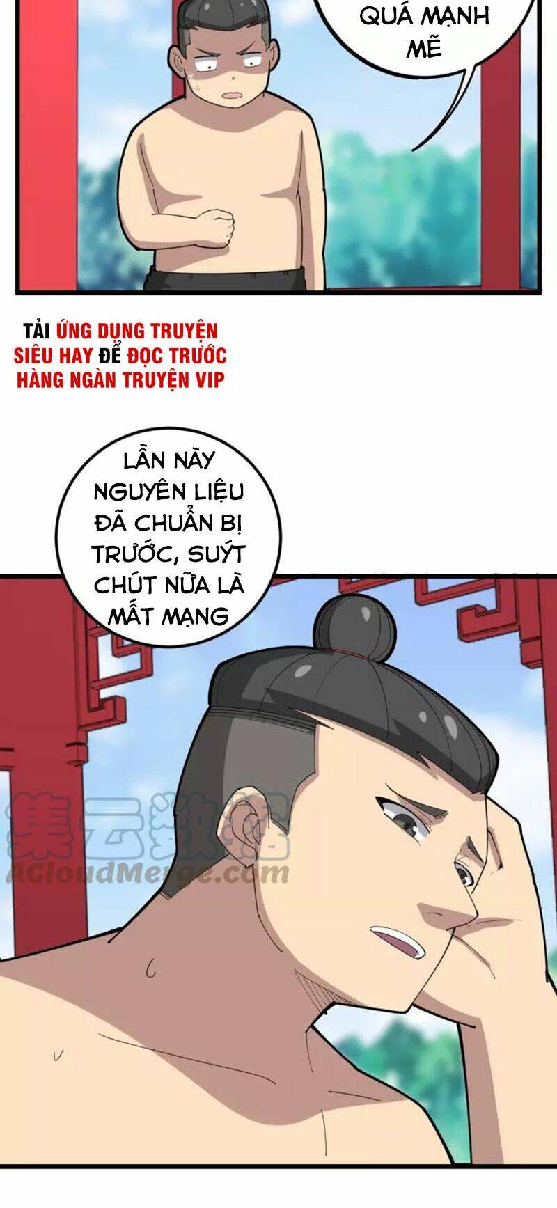 Độc Thủ Vu Y Tập 100 trang 26