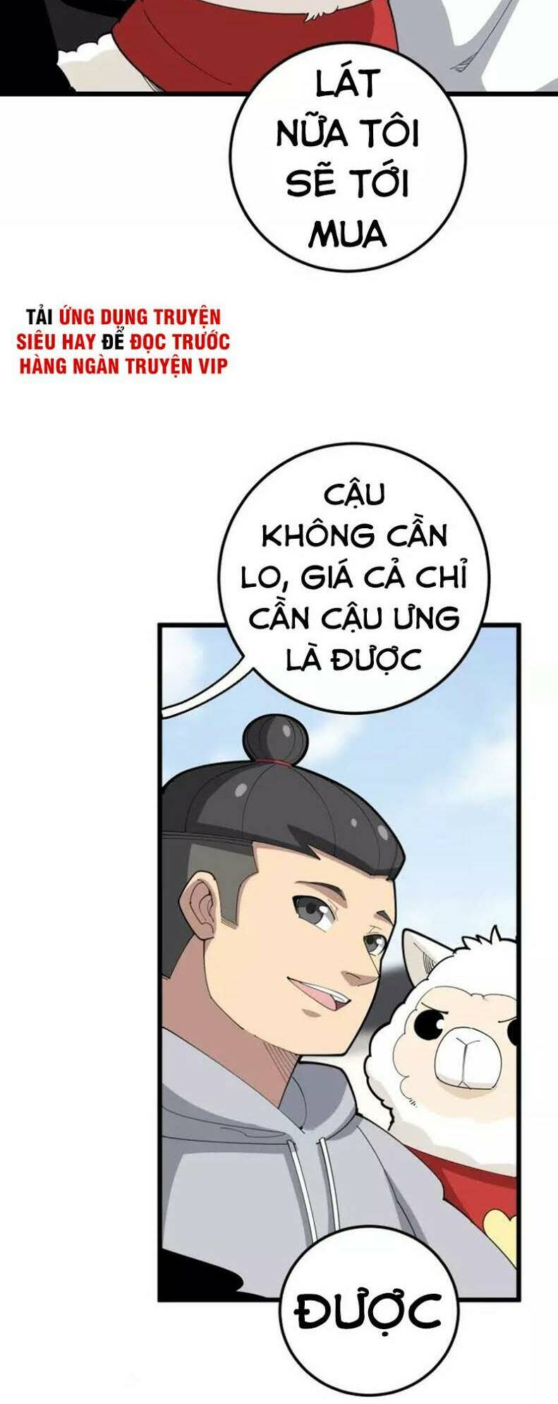 Độc Thủ Vu Y Tập 101 trang 2