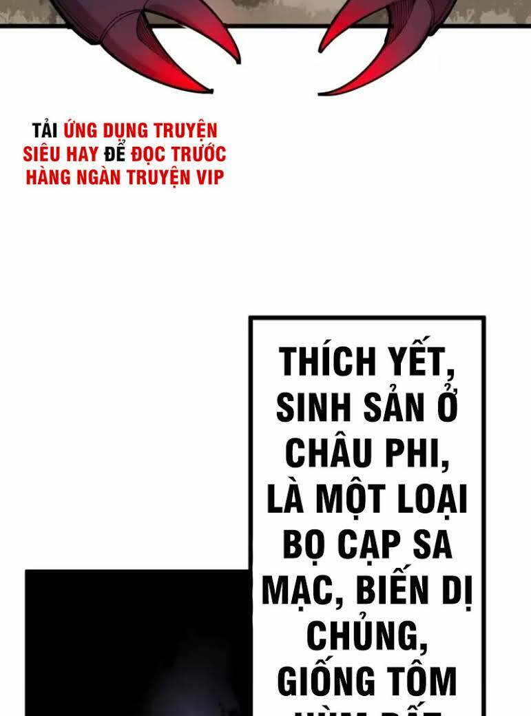 Độc Thủ Vu Y Tập 101 trang 11
