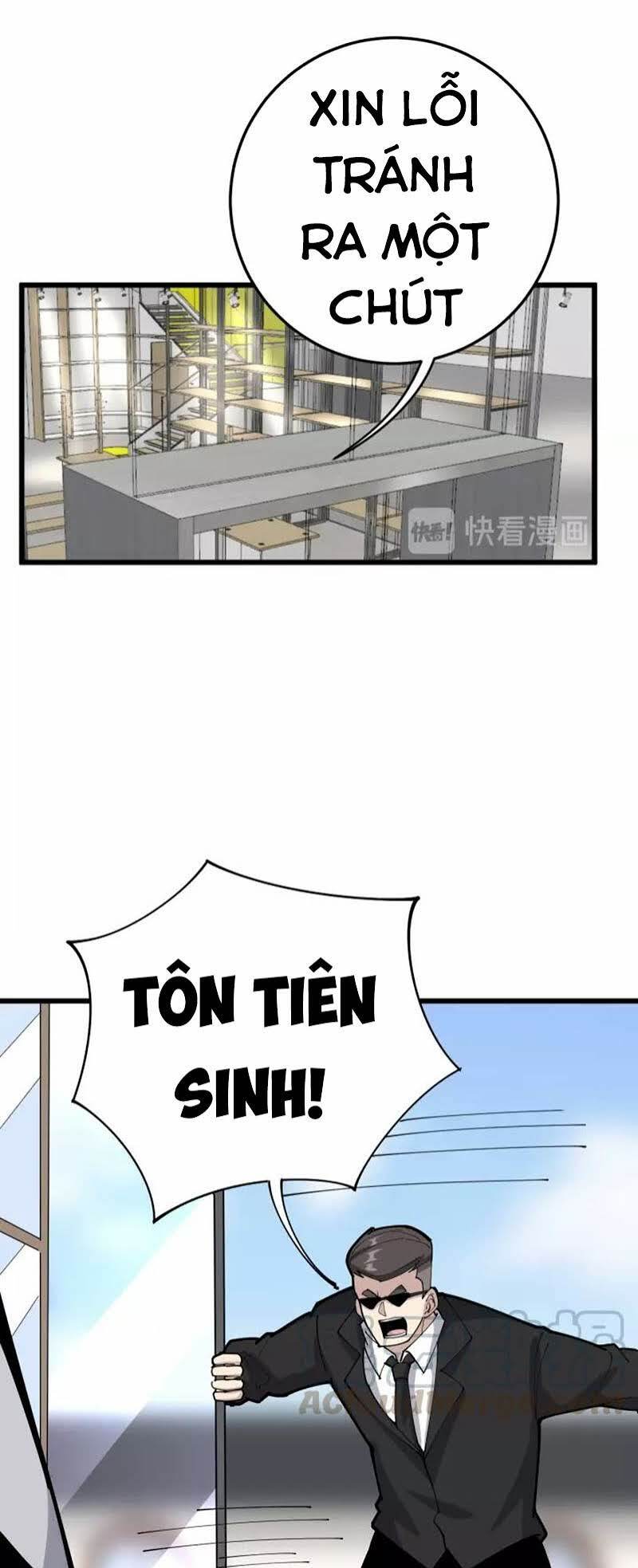 Độc Thủ Vu Y Tập 101 trang 30