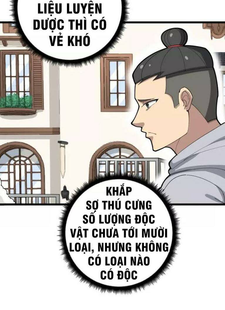 Độc Thủ Vu Y Tập 101 trang 7
