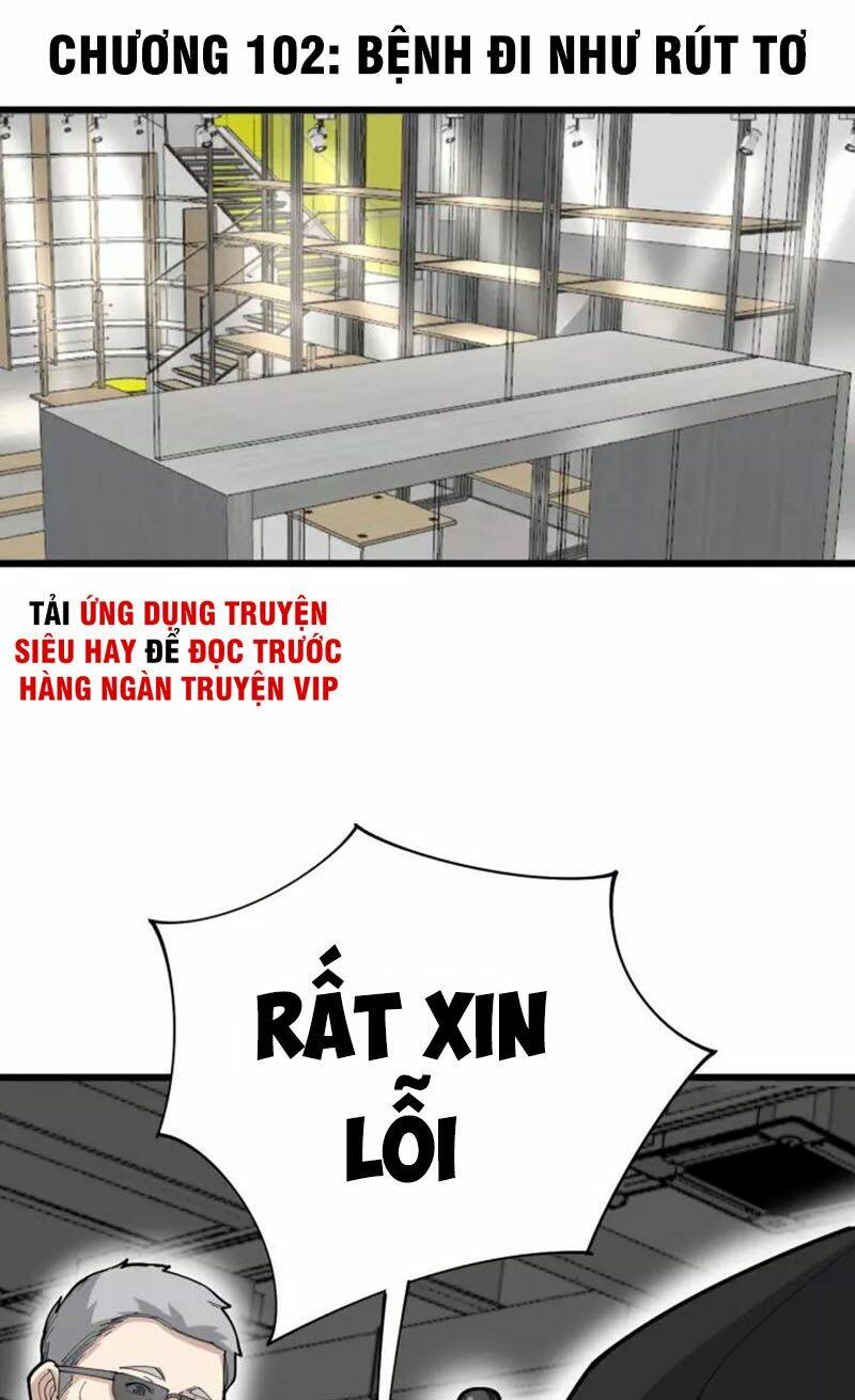Độc Thủ Vu Y Tập 102 trang 2
