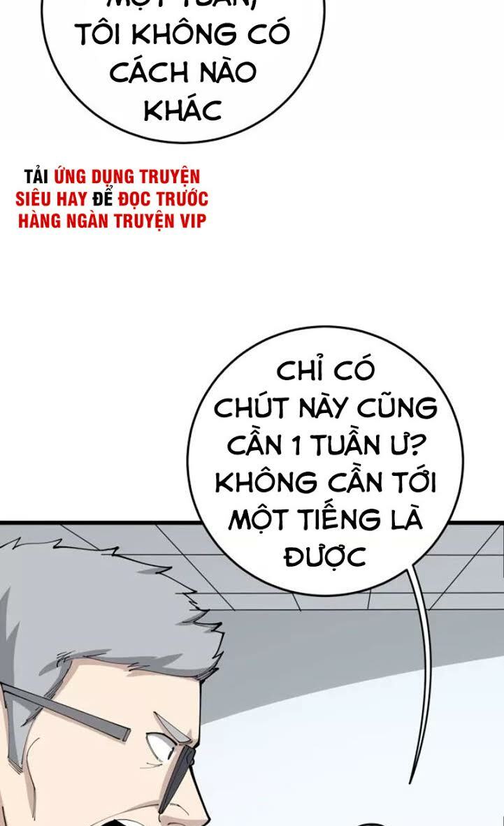 Độc Thủ Vu Y Tập 105 trang 3