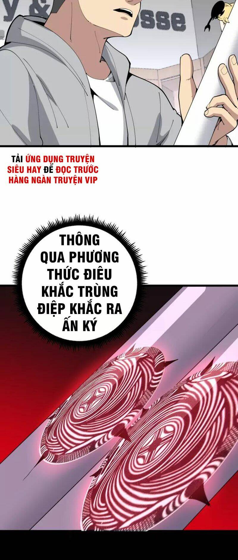 Độc Thủ Vu Y Tập 109 trang 2