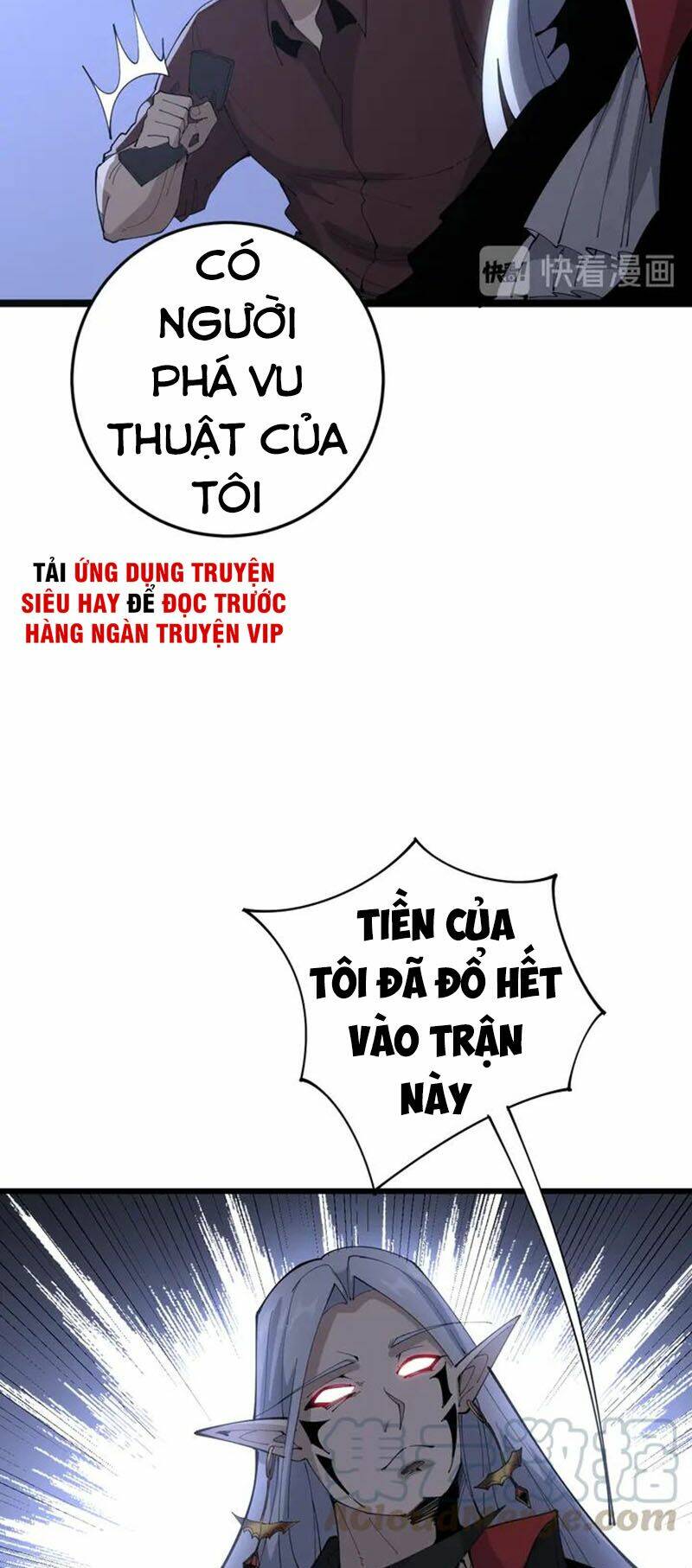 Độc Thủ Vu Y Tập 110 trang 11