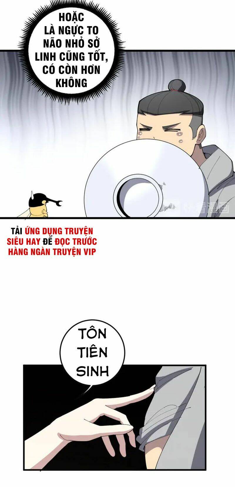 Độc Thủ Vu Y Tập 111 trang 14